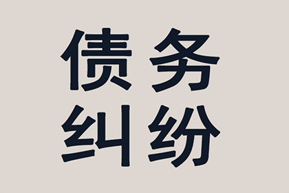 欠款6000元不还，会被拘留及面临怎样的刑罚？